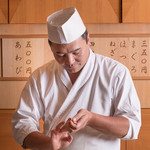 Konishi Zushi - 