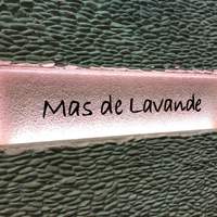 マスドラヴァンド - 