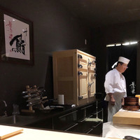 姫沙羅 - 