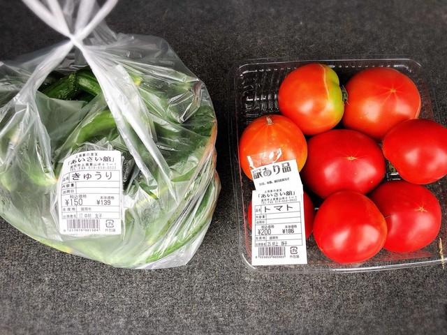 あいさい館 大釜 カフェ &ndash; 盛岡の隠れ家でくつろぐ