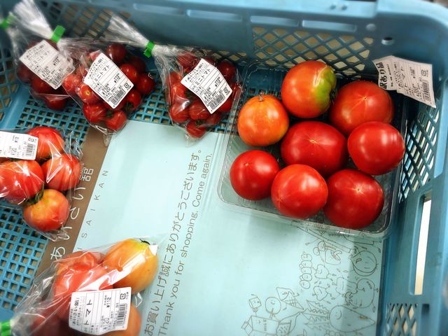 あいさい館 - 大釜（その他）の写真