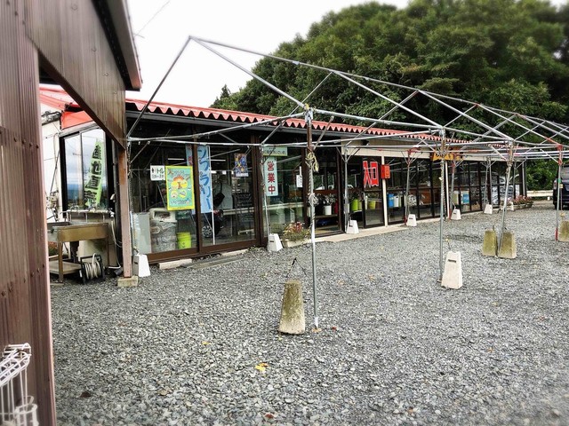 あいさい館 - 大釜（その他）の写真