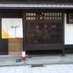 京Apollo食堂 - 