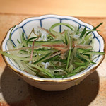 Arakichou Kintsugi - 酢の物