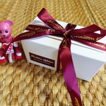 Maison Kelder - 可愛い箱に入ってます