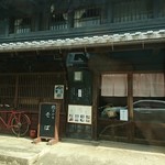 Marugo - 入口