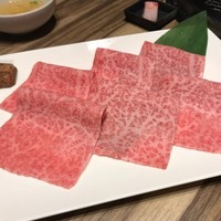 ふらの和牛よしうし - 