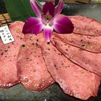 ふらの和牛よしうし - 