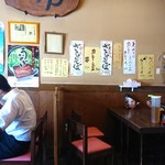 布・上方うどん - 店内。