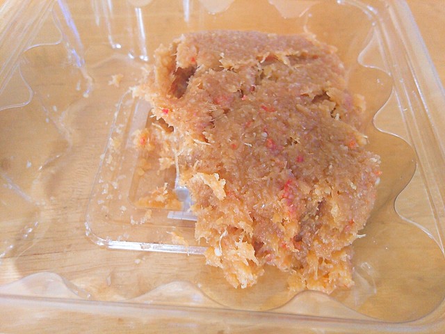 からふと屋 亘理店 | 宮城県亘理町の土産・物販店