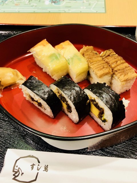 Sushiman 三宮車站周邊 壽司 食べログ 繁體中文