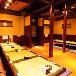 串エ門 - 掘りごたつ個室40名様×1
