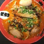 カラシビ味噌らー麺 鬼金棒 - 