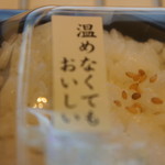 セブンイレブン - 料理写真: