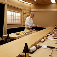 きざ㐂 - 