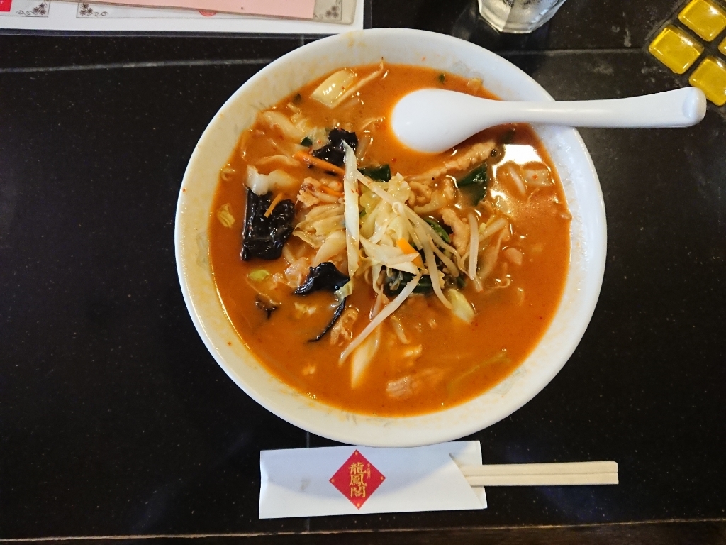 龍鳳閣 name=