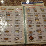 インド料理 ラクスミ - 