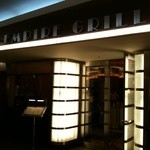 エンパイア・グリル - 