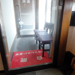 白龍 - 行列用の席が