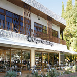 Royal Garden Cafe - 