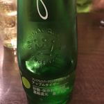 コジコジ - 