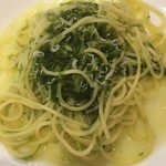 コジコジ - 
