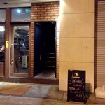 Cuatro wine bar - 