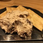 大名 NUMBERSHOT - 自家製レーズンクリームチーズ