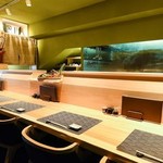 魚料理・もつ鍋  山咲き