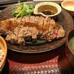 Ootoya - 