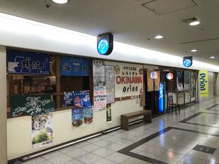 大阪駅前第3ビルは居酒屋天国 気軽に飲めるお店選 食べログまとめ