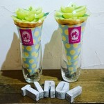 クレープリー チロル - ピュアシャインマスカット￥1600