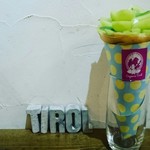 クレープリー チロル - ピュアシャインマスカット￥1600