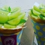 クレープリー チロル - ピュアシャインマスカット￥1600