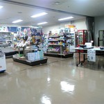 あかね - 