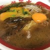 ラーメン東大 大道本店