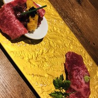 焼肉 うしみつ 恵比寿本店 - 