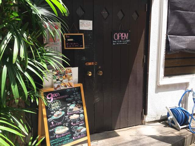 gam ガム 宮崎 バー 食べログ