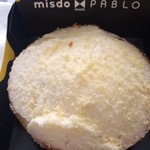 ミスタードーナツ アトレ吉祥寺ショップ