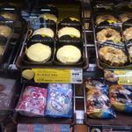 ミスタードーナツ アトレ吉祥寺ショップ