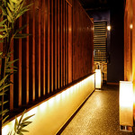 筍庭 横浜西口店