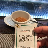 カンティーナ シチリアーナ トゥット イル マーレ 銀座4丁目 - 