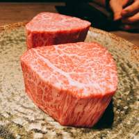 USHIGORO S. NISHIAZABU - 