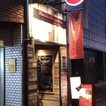 ビストロ マチュリスタ - 