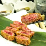 じゃんけん 蒲田店