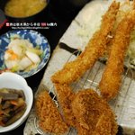 Tonkatsu Gasshou - 