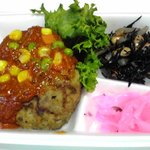日の丸弁当 - ハンバーグおかず