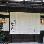 （説明なし）