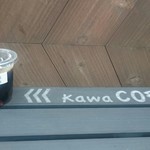 Kawa COFFEE - 