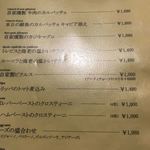 マッシモッタヴィオ - 